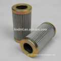 3 micron Hydraulic Oil Filter PI3108SMX10,hydraulic oil filter element PI3108SMX10,filters PI3108SMX10